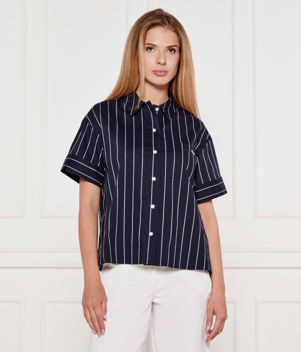 Рубашка Беатрис Loose fit Joop!, синий
Рубашка Беатрис Loose fit Joop!, синий