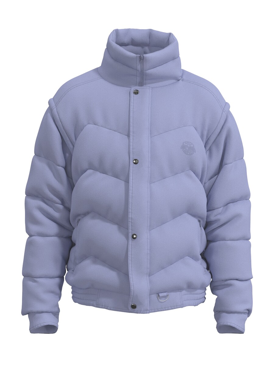 Зимняя куртка elho Arktis 86, лавандовый
Зимняя куртка elho Arktis 86, лавандовый
