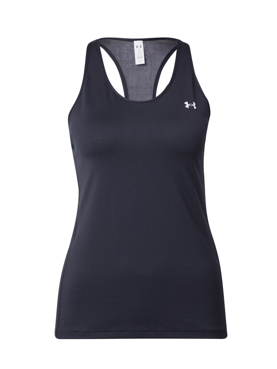 Майка UNDER ARMOUR Sports Top, черный
Майка UNDER ARMOUR Sports Top, черный