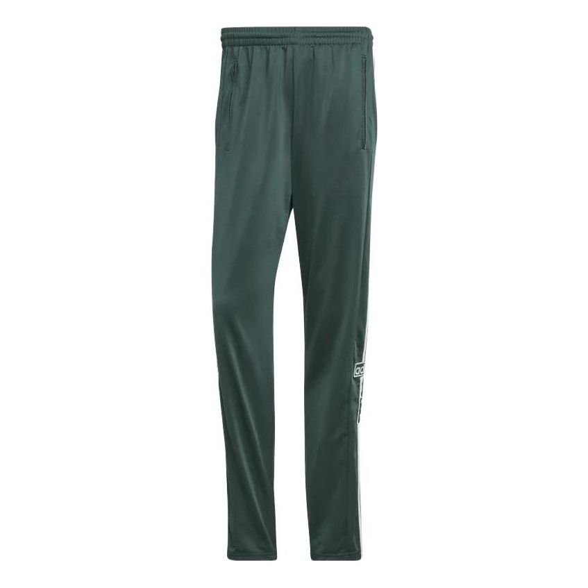 Спортивные брюки adidas originals Logo HN6096
Спортивные брюки adidas originals Logo HN6096