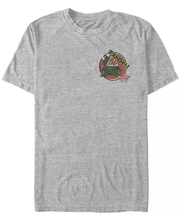 Футболка с коротким рукавом Marvel Men's Spider-Man Spiderverse Godzilla Kanji Fifth Sun, серый
Футболка с коротким рукавом Marvel Men's Spider-Man Spiderverse Godzilla Kanji Fifth Sun, серый
