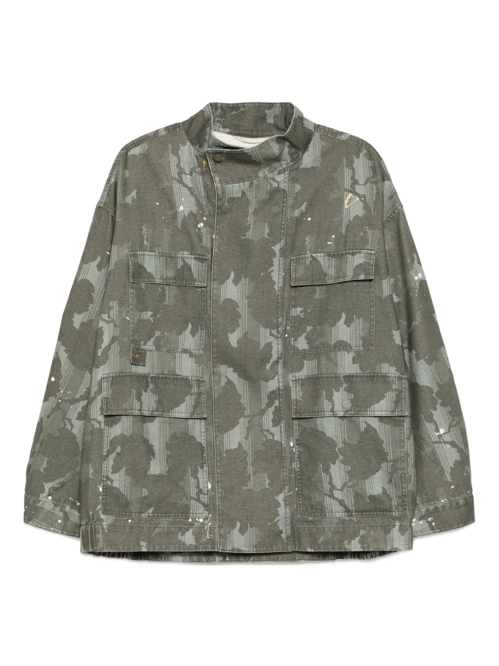 Куртка с принтом CROQUIS, зеленый
Куртка с принтом CROQUIS, зеленый