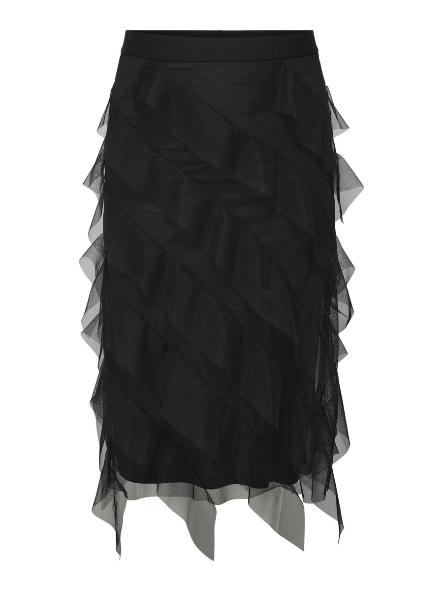 Юбка миди ONLY Carmakoma Skirt, черный
Юбка миди ONLY Carmakoma Skirt, черный