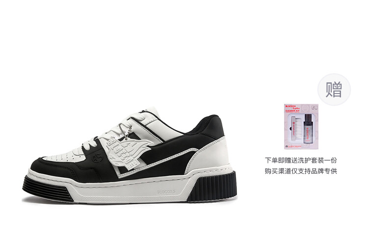 Кроссовки BLOCCO5 Stylish Skateboarding Shoes Unisex Low-top Black/white, черный
Кроссовки BLOCCO5 Stylish Skateboarding Shoes Unisex Low-top Black/white, черный