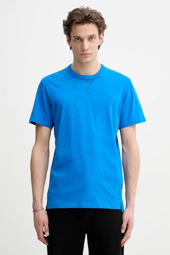 Хлопковая футболка nifous G-Star, синий
Хлопковая футболка nifous G-Star, синий