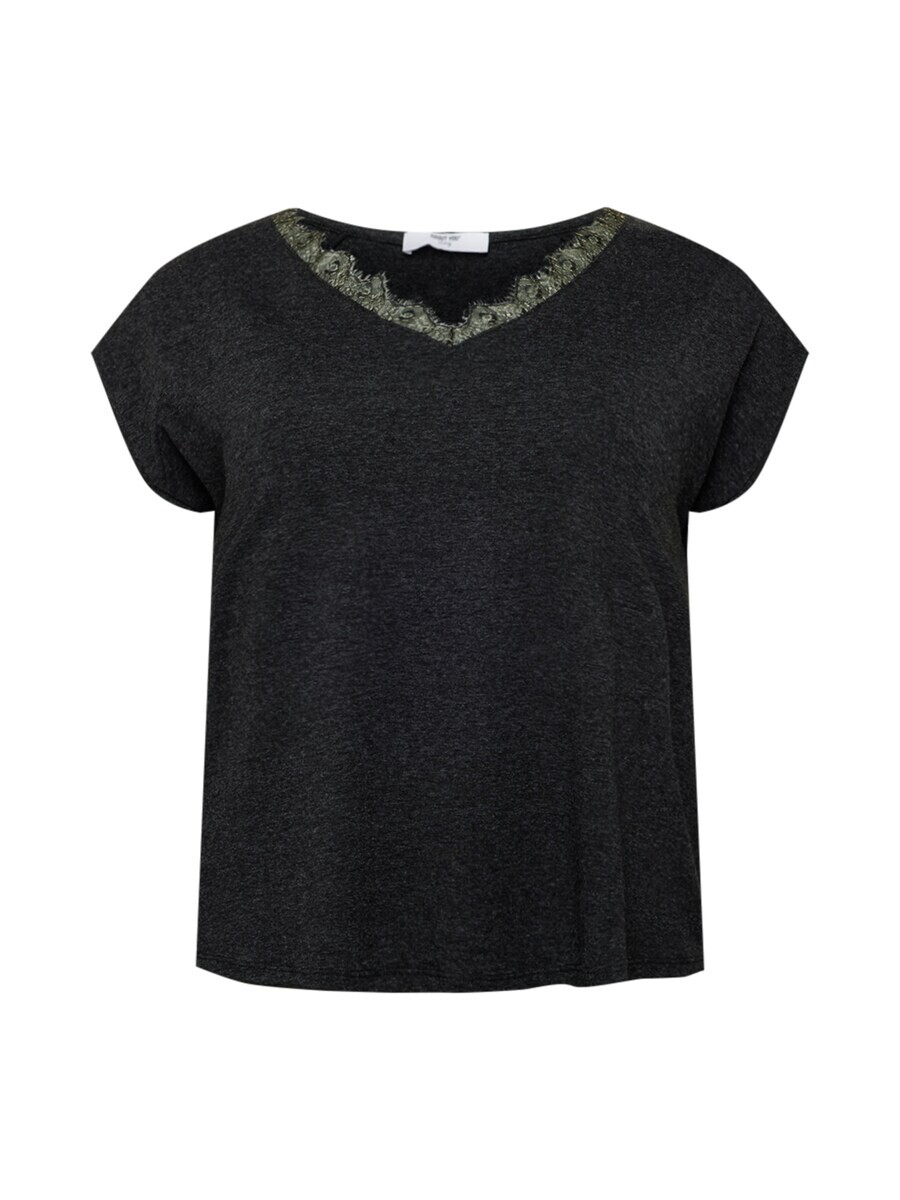 Футболка About You GALINA, антрацит
Футболка About You GALINA, антрацит