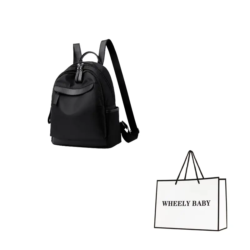 Женский рюкзак Wheely Baby+, Черный
Женский рюкзак Wheely Baby+, Черный