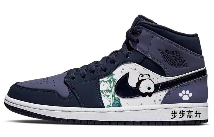 Jordan Air Jordan 1 винтажные баскетбольные кроссовки мужские, Purple, Фиолетовый, Jordan Air Jordan 1 винтажные баскетбольные кроссовки мужские, Purple
Jordan Air Jordan 1 винтажные баскетбольные кроссовки мужские, Purple, Фиолетовый, Jordan Air Jordan 1 винтажные баскетбольные кроссовки мужские, Purple