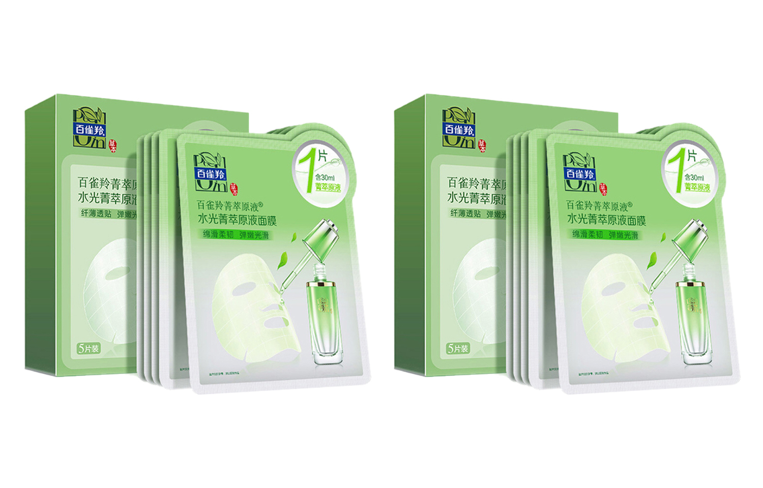 Маска для лица Unisex PECHOIN
Маска для лица Unisex PECHOIN