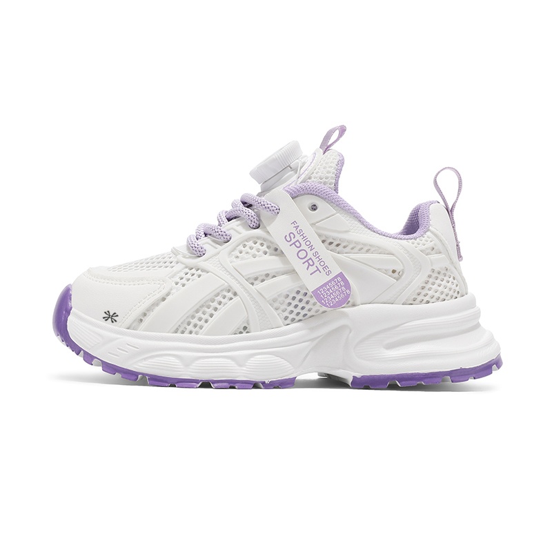 Низкие кроссовки для бега для детей YUZHAOLIN, фиолетовый
Низкие кроссовки для бега для детей YUZHAOLIN, фиолетовый