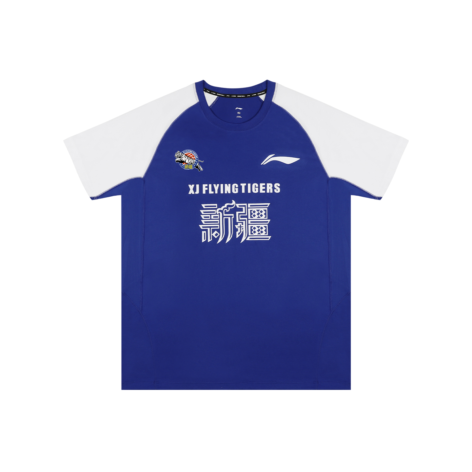 Футболка Unisex Xinjiang Team LINING, синий
Футболка Unisex Xinjiang Team LINING, синий