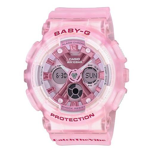 Часы CASIO Baby-G 'Pink', розовый
Часы CASIO Baby-G 'Pink', розовый