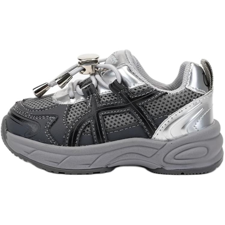 Непромокаемые и дышащие низкие детские повседневные кроссовки для детей 3-7 лет QINUOSHU, серый
Непромокаемые и дышащие низкие детские повседневные кроссовки для детей 3-7 лет QINUOSHU, серый