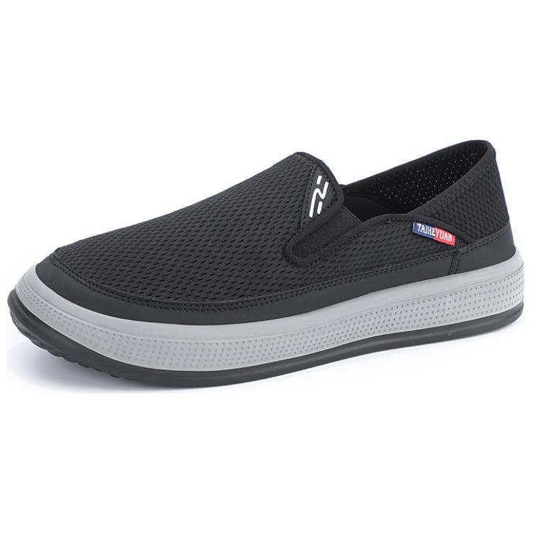 Мужская повседневная обувь с низким верхом TAIHEYUAN, 72763 Black
Мужская повседневная обувь с низким верхом TAIHEYUAN, 72763 Black