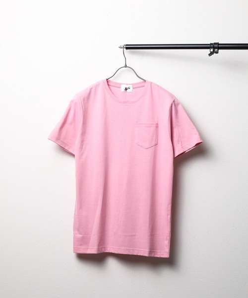 Футболка с коротким рукавом, круглым вырезом и карманом ARCHIVER, желтый
Футболка с коротким рукавом, круглым вырезом и карманом ARCHIVER, желтый