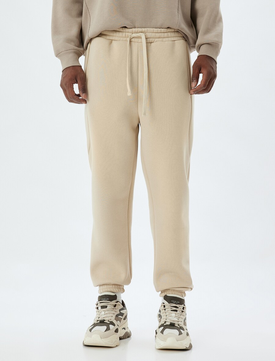 Брюки Koton, кремовый
Брюки Koton, кремовый