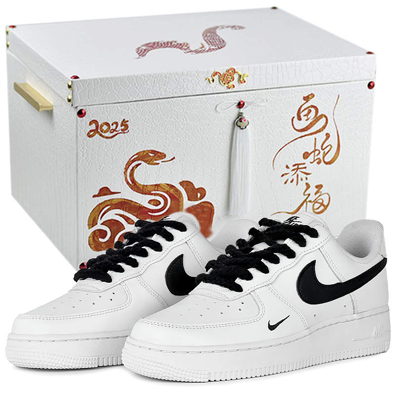 Кроссовки Nike Air Force 1 износостойкие и легкие низкие для скейтбординга унисекс черно-белые черно-белые подарочная коробка 2, цвет Black White-Gift Box 2
Кроссовки Nike Air Force 1 износостойкие и легкие низкие для скейтбординга унисекс черно-белые черно-белые подарочная коробка 2, цвет Black White-Gift Box 2