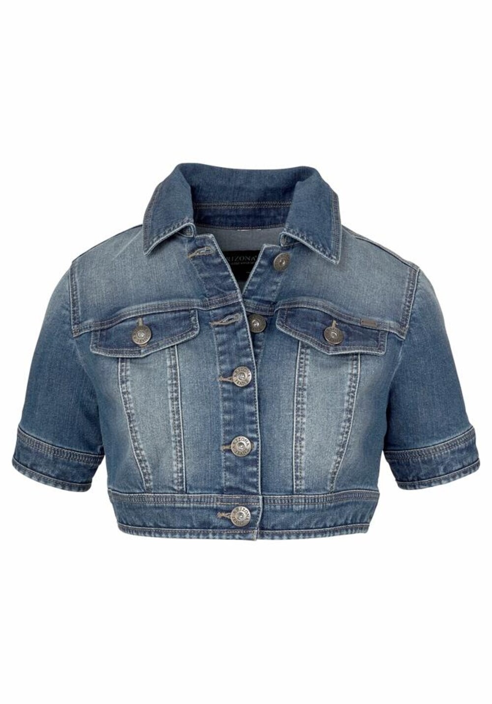 Межсезонная куртка Arizona, синий
Межсезонная куртка Arizona, синий