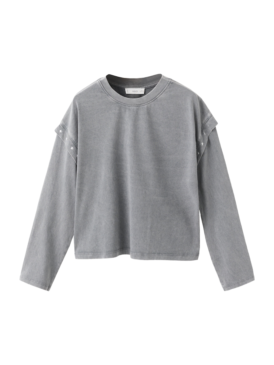 Рубашка MANGO KIDS STARS, серый
Рубашка MANGO KIDS STARS, серый