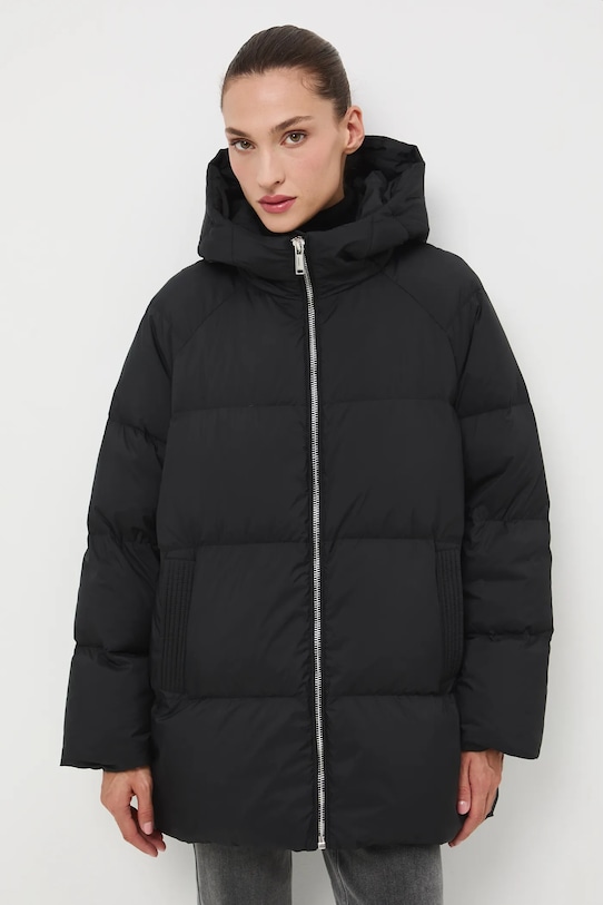 Пуховик Medicine, черный
Пуховик Medicine, черный