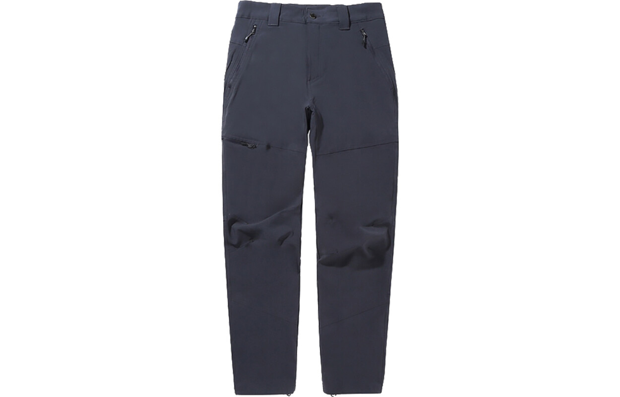 Мужские брюки Columbia Hard Shell, Синий
Мужские брюки Columbia Hard Shell, Синий