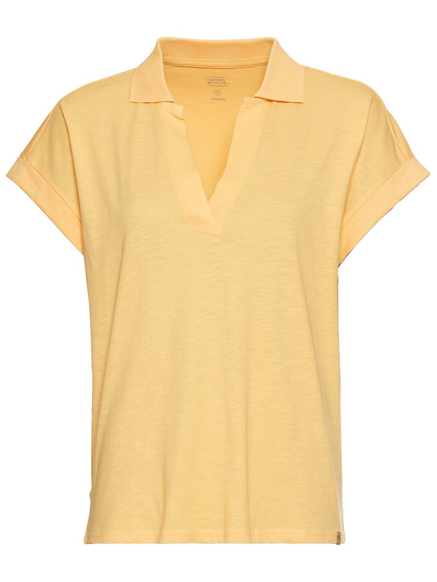 Рубашка CAMEL ACTIVE, желтый
Рубашка CAMEL ACTIVE, желтый