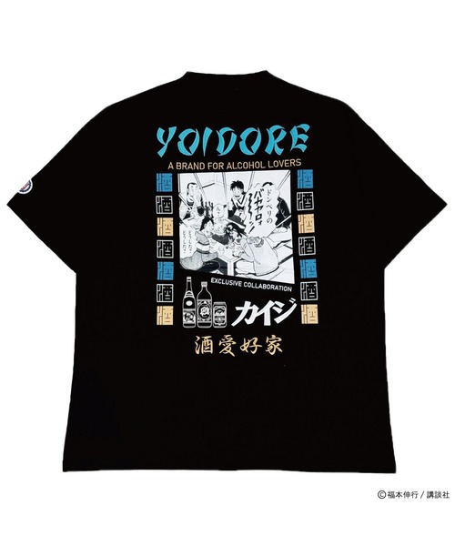 CORPUS SELECT Футболка с коротким рукавом, коллаборация YOIDORE x Kaiji, бренд CORPUS SELECT, черный
CORPUS SELECT Футболка с коротким рукавом, коллаборация YOIDORE x Kaiji, бренд CORPUS SELECT, черный