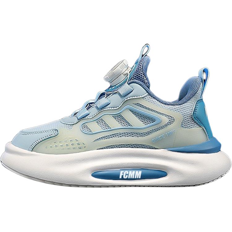 Дышащая повседневная обувь для детей FCMM, синий
Дышащая повседневная обувь для детей FCMM, синий