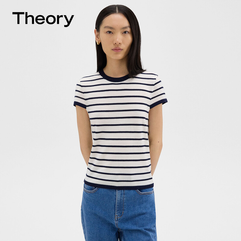 Свитер женский Theory в полоску, слоновая кость
Свитер женский Theory в полоску, слоновая кость