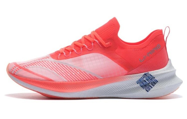 Кроссовки женские Feidian Challenger с низким верхом, белые/красные Lining
Кроссовки женские Feidian Challenger с низким верхом, белые/красные Lining