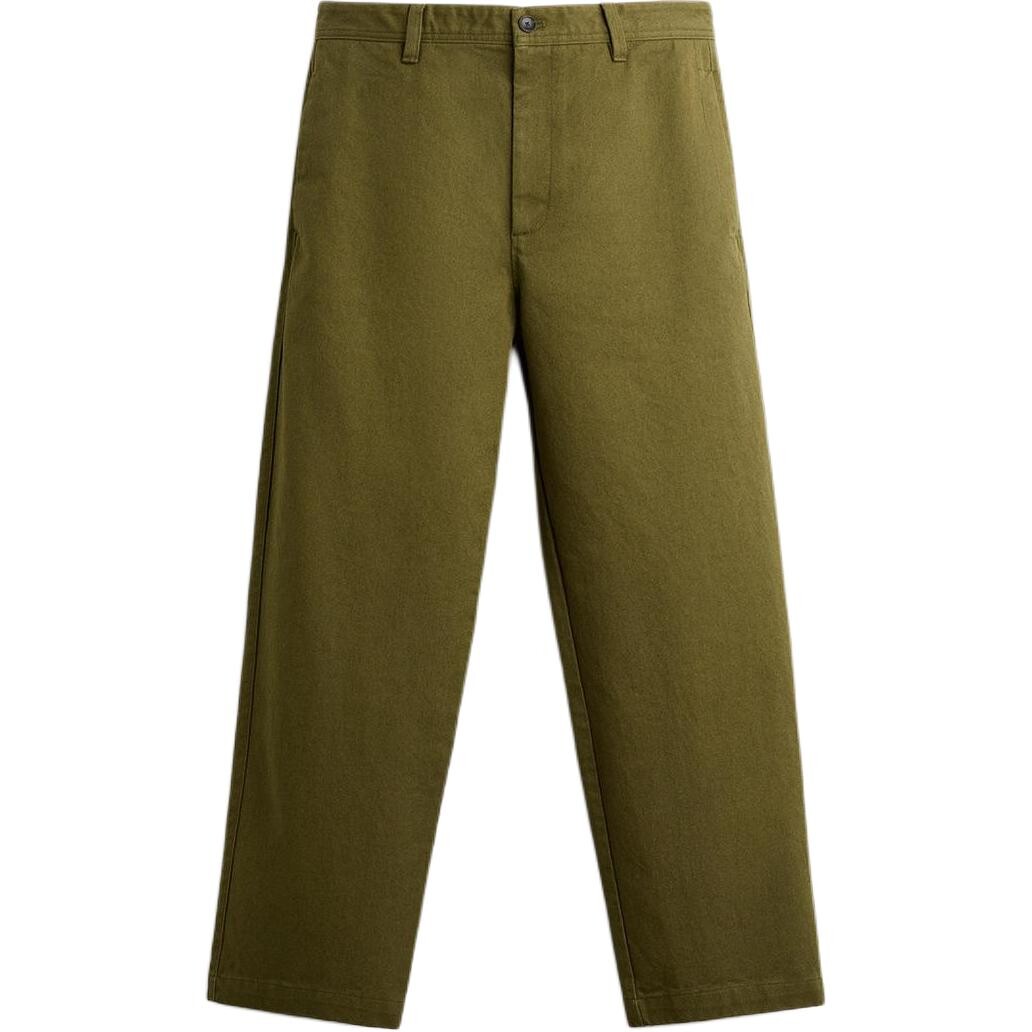 Повседневные брюки мужские оливково-зеленые Zara, оливково-зеленый
Повседневные брюки мужские оливково-зеленые Zara, оливково-зеленый