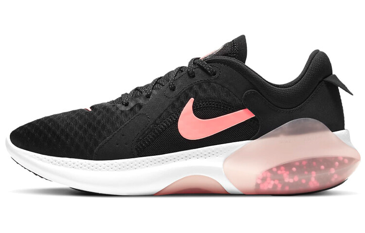 Женские беговые кроссовки Nike Joyride Dual Run 2
Женские беговые кроссовки Nike Joyride Dual Run 2