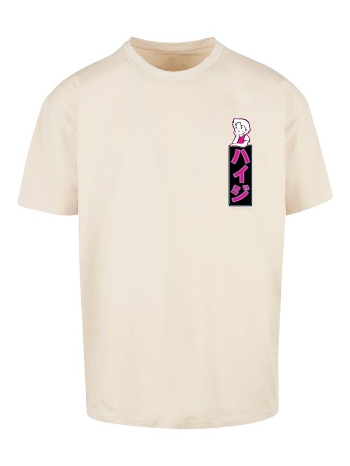 Футболка большого размера Heidi Dream Big Герои детства в песочном цвете F4NT4STIC, Бежевый, Футболка большого размера Heidi Dream Big Герои детства в песочном цвете F4NT4STIC
Футболка большого размера Heidi Dream Big Герои детства в песочном цвете F4NT4STIC, Бежевый, Футболка большого размера Heidi Dream Big Герои детства в песочном цвете F4NT4STIC