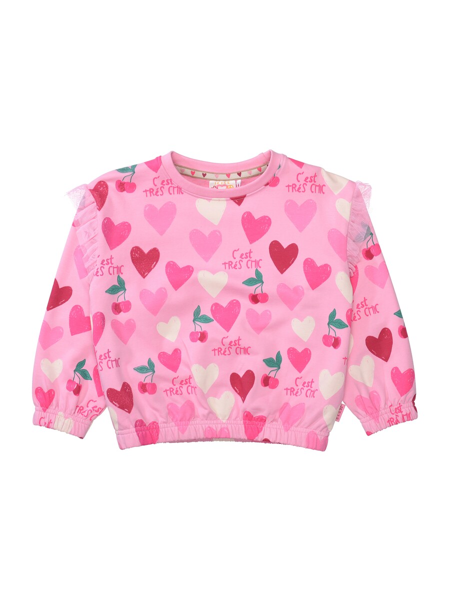 Толстовка STACCATO, розовый/темно-розовый
Толстовка STACCATO, розовый/темно-розовый