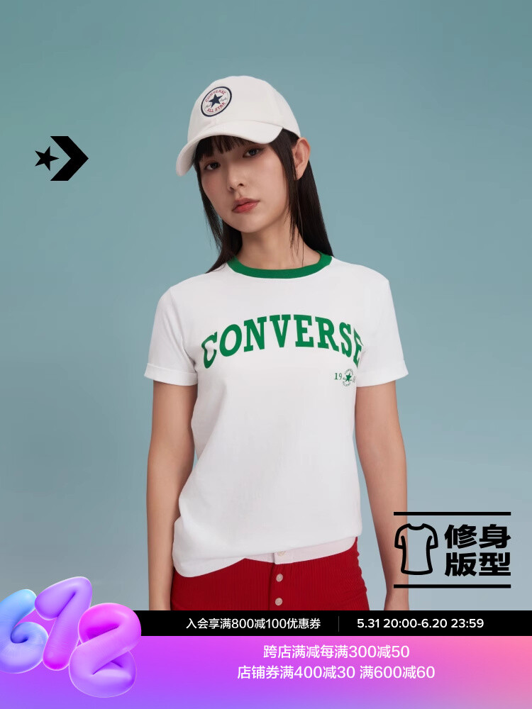 Футболка женская Converse с короткими рукавами и контрастными буквами, белый / зеленый
Футболка женская Converse с короткими рукавами и контрастными буквами, белый / зеленый