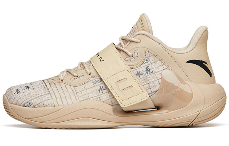 Баскетбольные кроссовки Water Flower 4 мужские с низким верхом серые/черные Anta
Баскетбольные кроссовки Water Flower 4 мужские с низким верхом серые/черные Anta