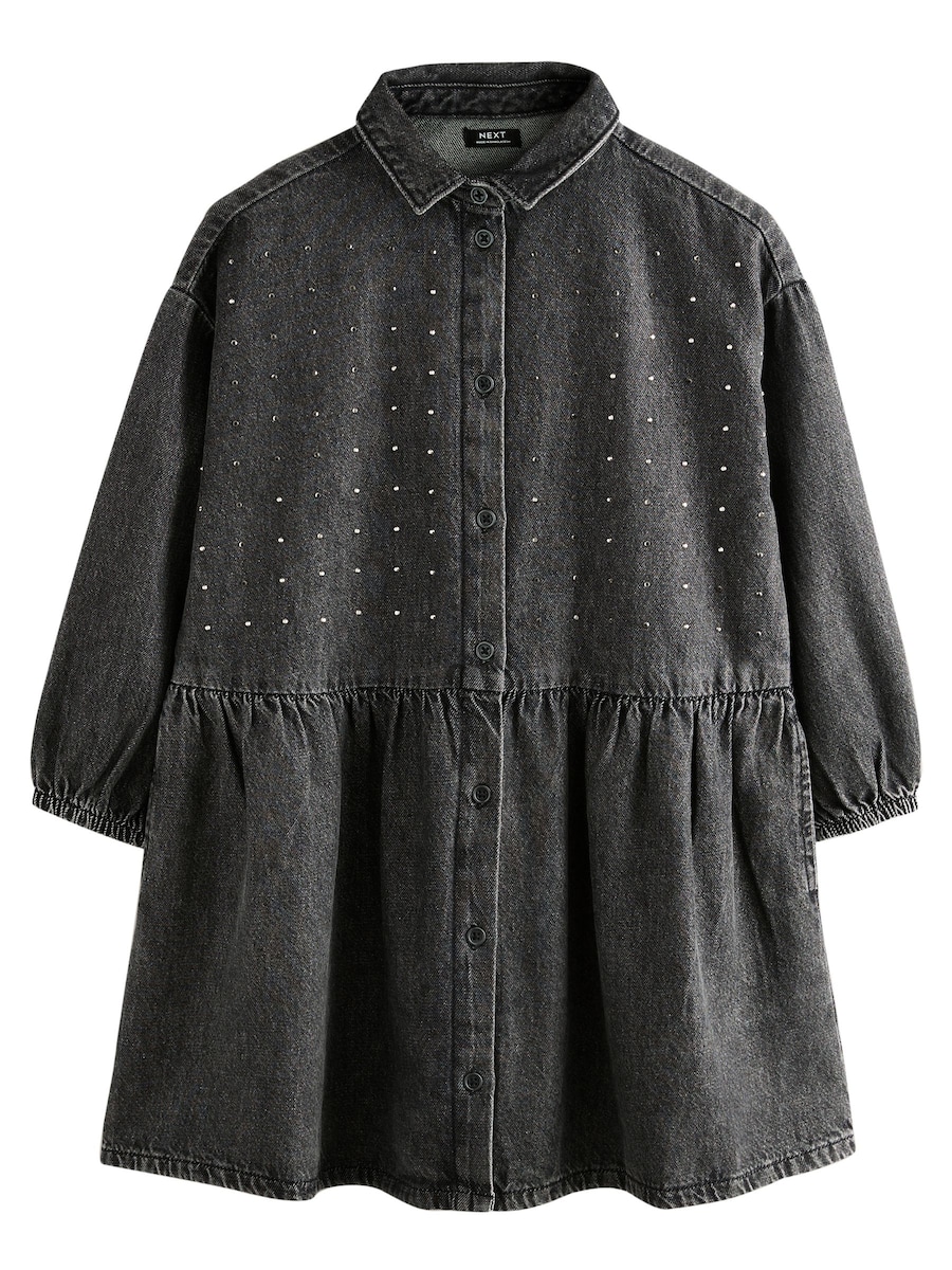 Платье Next, черный
Платье Next, черный