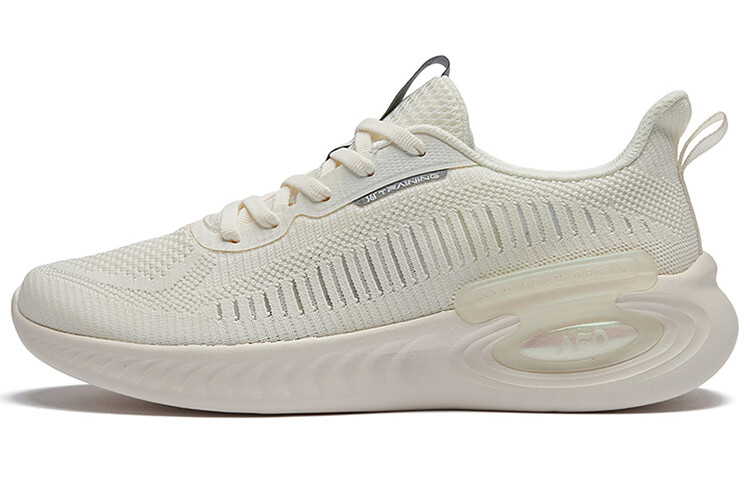 Кроссовки NFO для бега мужские с низким верхом белый/серый 361°
Кроссовки NFO для бега мужские с низким верхом белый/серый 361°