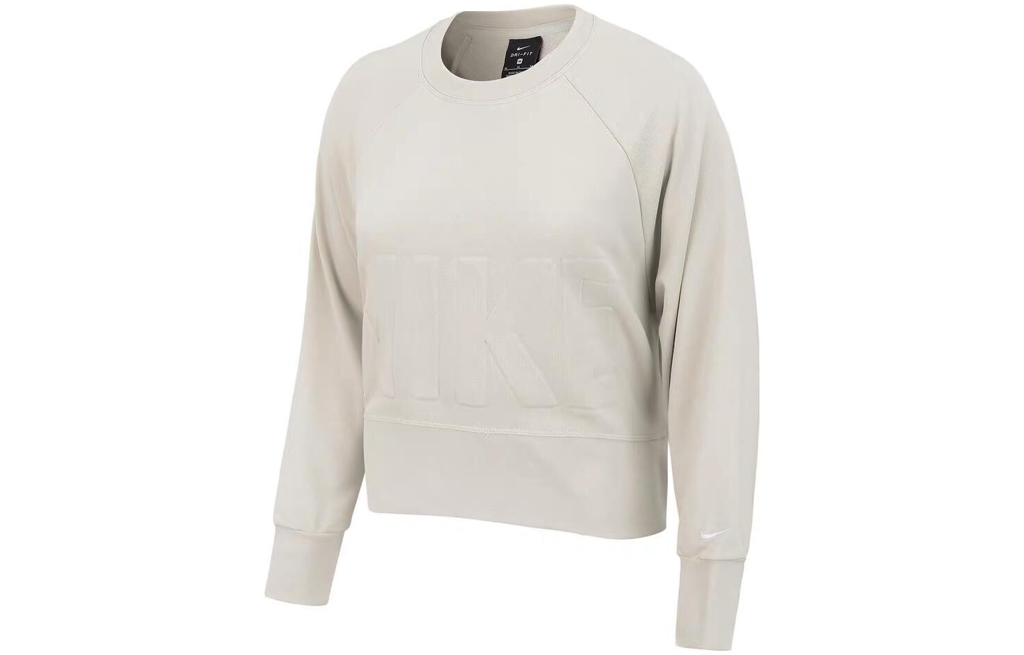 Свитшот женский Ochre Sand/белый Nike
Свитшот женский Ochre Sand/белый Nike