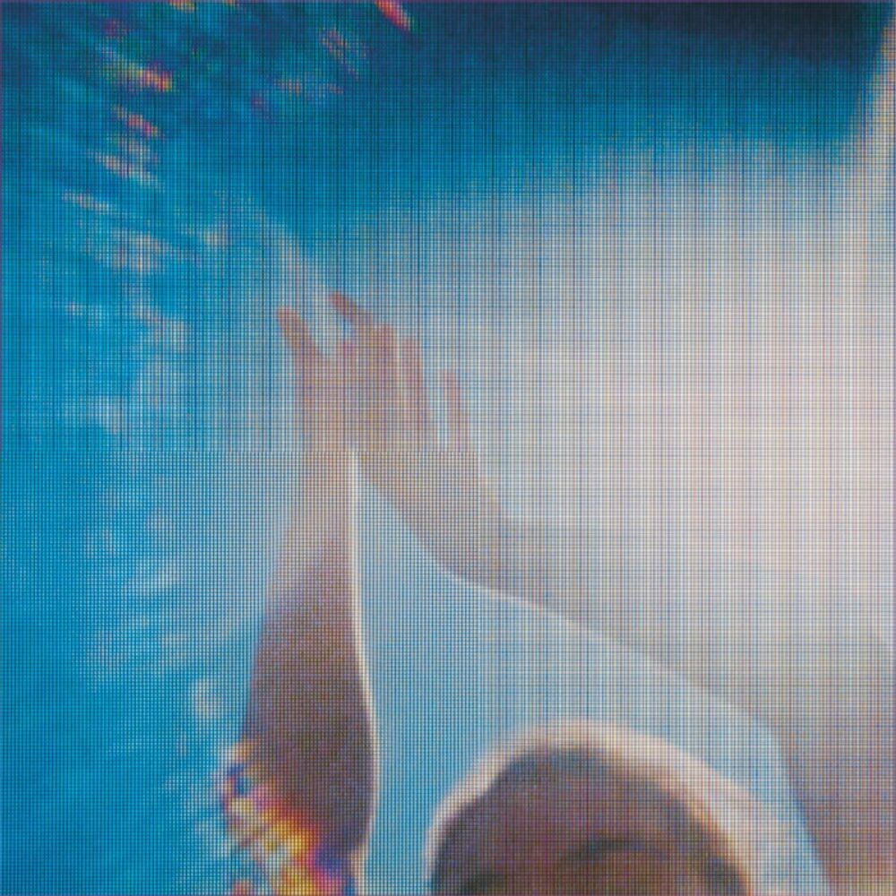 Виниловая пластинка LP Morningside - Fazerdaze
Виниловая пластинка LP Morningside - Fazerdaze