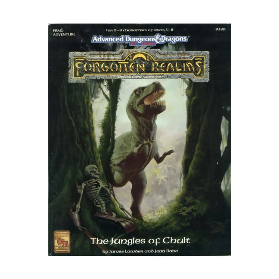 Jungles of Chult, Forgotten Realms - World Books, мягкая обложка
Jungles of Chult, Forgotten Realms - World Books, мягкая обложка