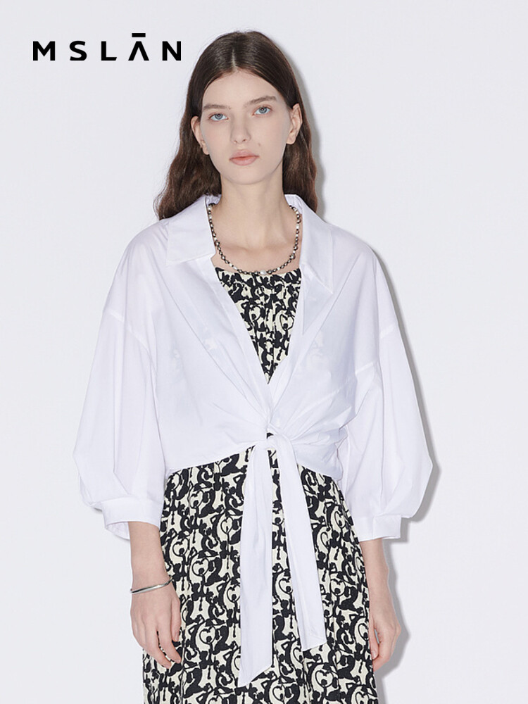 Рубашка MSlan с рукавами-колокольчиками, черный
Рубашка MSlan с рукавами-колокольчиками, черный