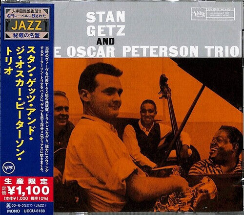 CD диск Getz, Stan: Stan Getz And The Oscar Peterson Trio (Japanese Reissue)
CD диск Getz, Stan: Stan Getz And The Oscar Peterson Trio (Japanese Reissue)