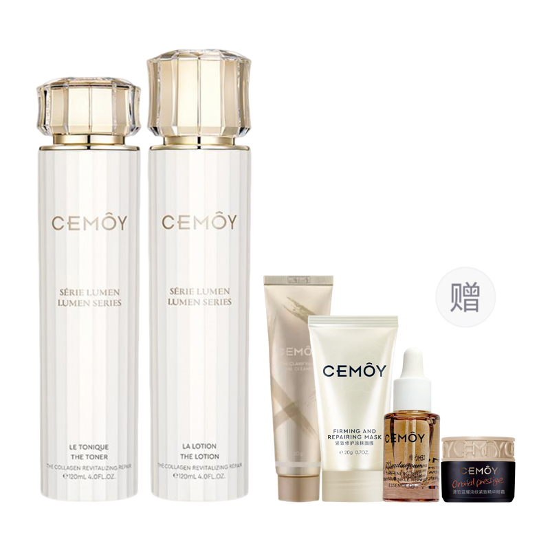 Cemoy Набор для ухода за кожей Fourth Generation White Gold Luminance Water Milk
Cemoy Набор для ухода за кожей Fourth Generation White Gold Luminance Water Milk