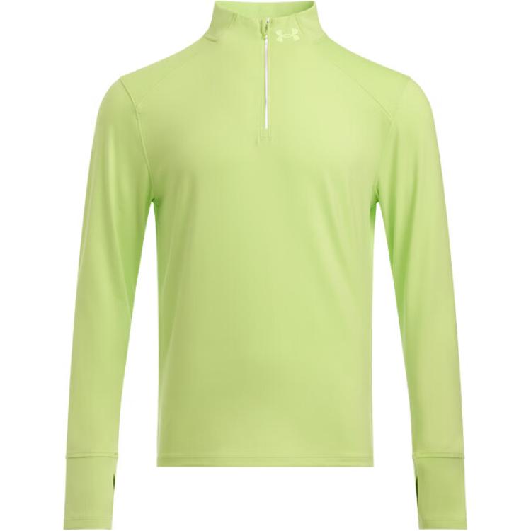 Футболка Qualifier мужская светло-травяная зеленая Under Armour
Футболка Qualifier мужская светло-травяная зеленая Under Armour