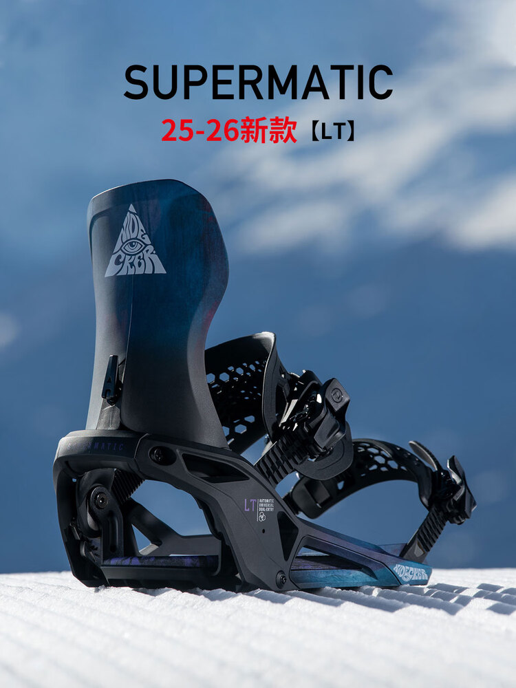 Nidecker Крепления для сноуборда SUPERMATIC Carbon Fiber быстросъемные модель 2526-LT черные с синим, размер L
Nidecker Крепления для сноуборда SUPERMATIC Carbon Fiber быстросъемные модель 2526-LT черные с синим, размер L