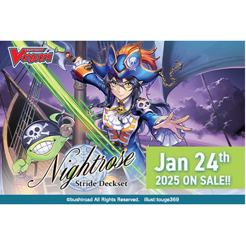 Карточная игра Cardfight!! Vanguard: Special Series – Stride Deckset – Nightrose Bushiroad
Карточная игра Cardfight!! Vanguard: Special Series – Stride Deckset – Nightrose Bushiroad