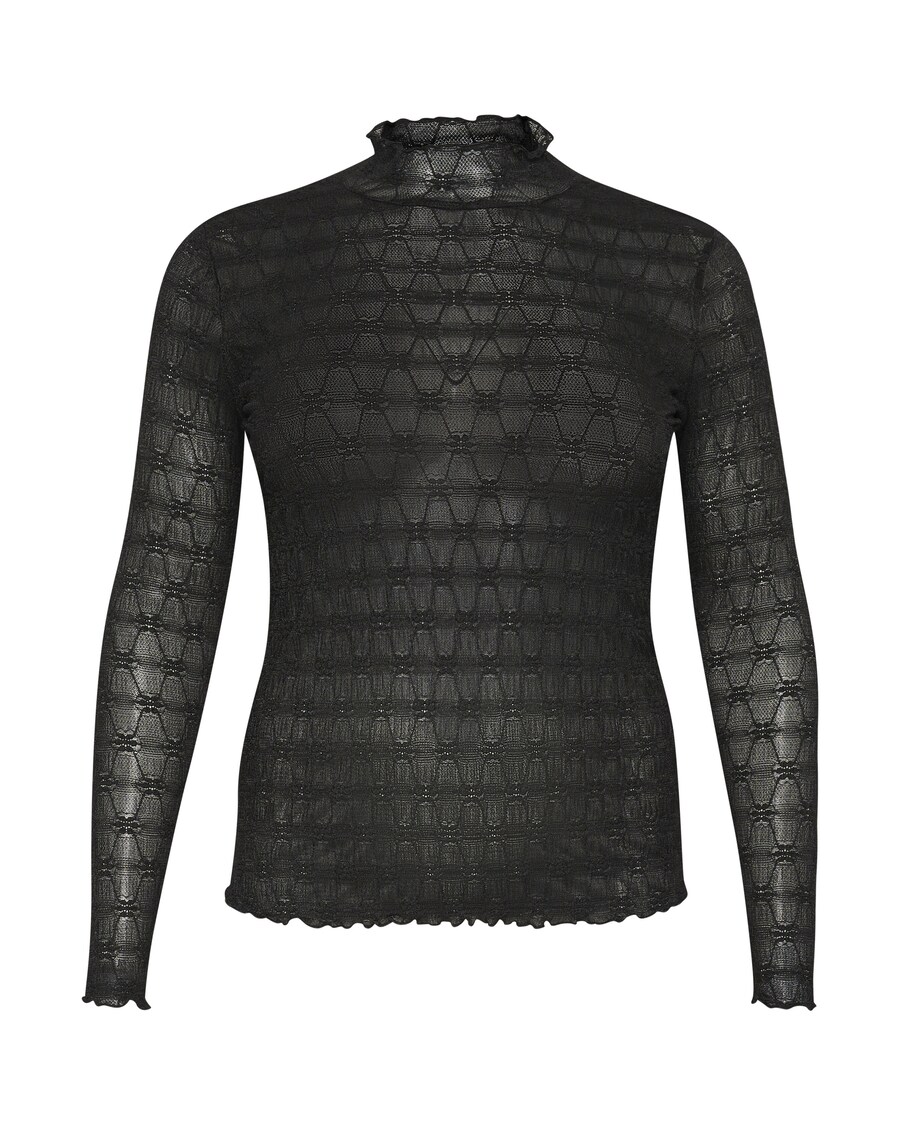 Рубашка KAFFE CURVE KC Bella, черный 
Рубашка KAFFE CURVE KC Bella, черный