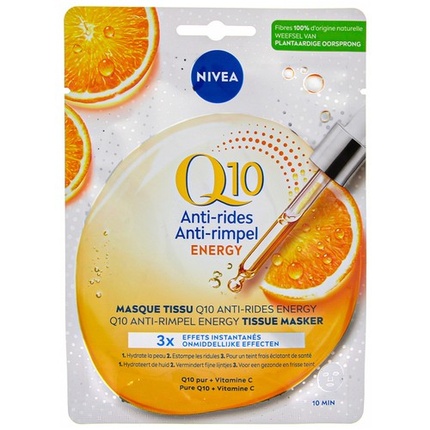 Энергетическая маска против морщин Q10 Nivea
Энергетическая маска против морщин Q10 Nivea