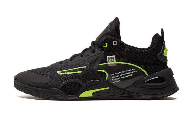 Puma Fuse Кроссовки Мужчины
Puma Fuse Кроссовки Мужчины
